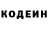 КЕТАМИН VHQ Lilia Liliia