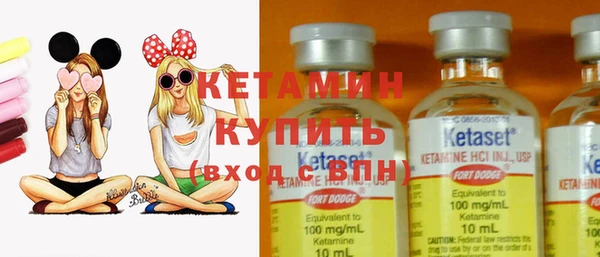 PSILOCYBIN Медногорск