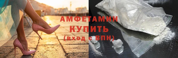 гашиш Медвежьегорск