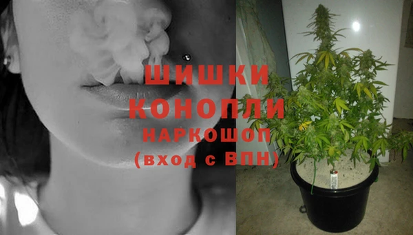 наркотики Михайловка