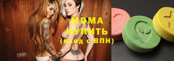 соль курить ск Михайлов