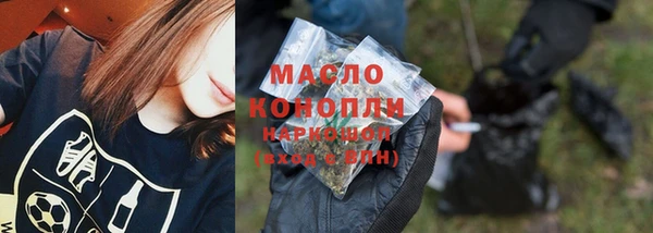 PSILOCYBIN Медногорск