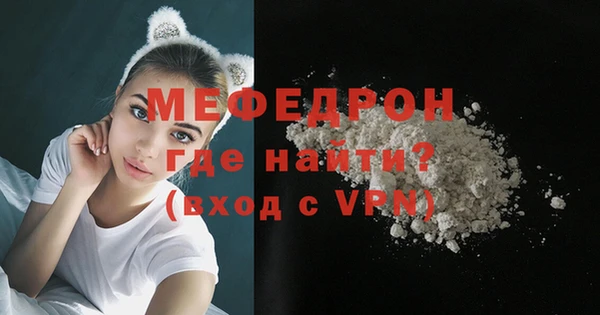 PSILOCYBIN Медногорск