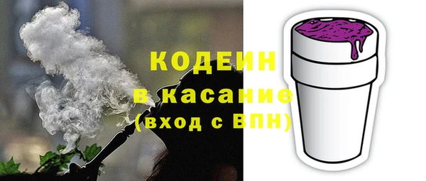 гашиш Медвежьегорск