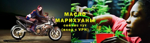 наркотики Михайловка