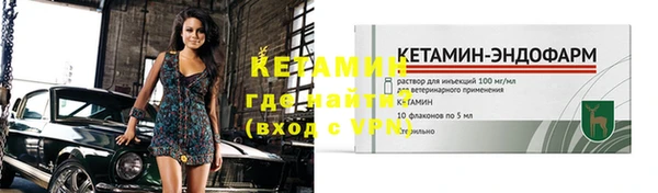 соль курить ск Михайлов