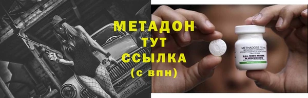 соль курить ск Михайлов