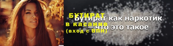 кокаин VHQ Мегион