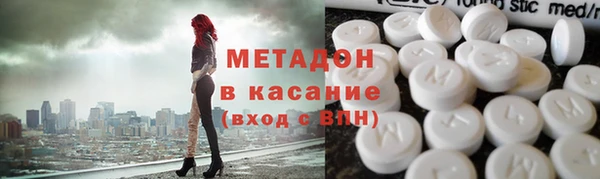 кокаин VHQ Мегион