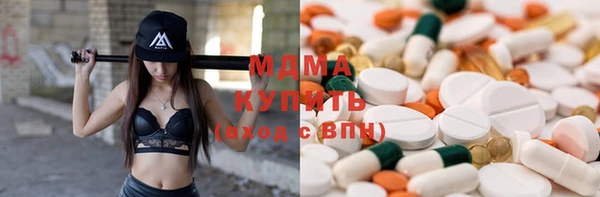 гашиш Медвежьегорск