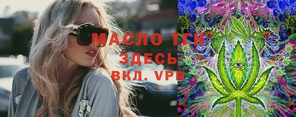 гашиш Медвежьегорск