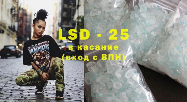 кокаин VHQ Мегион