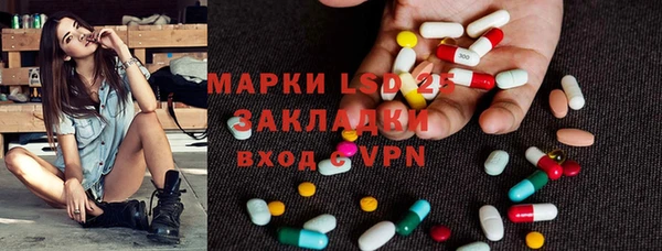 гашиш Медвежьегорск