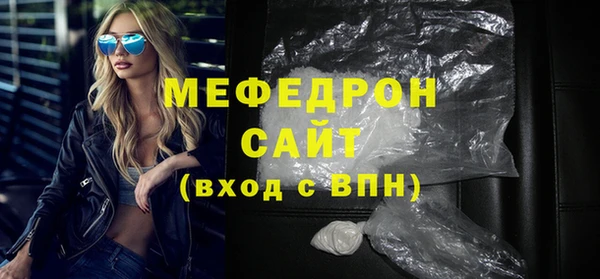 PSILOCYBIN Медногорск