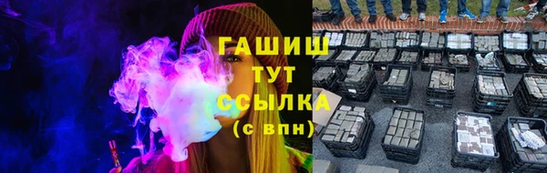 гашиш Медвежьегорск