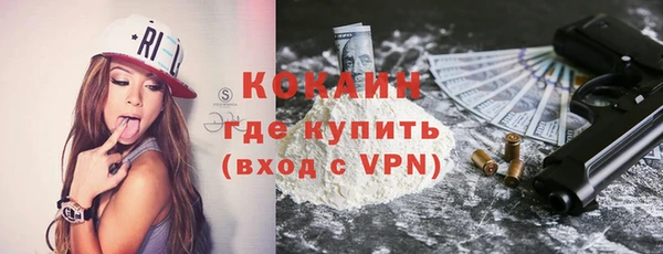 гашиш Медвежьегорск